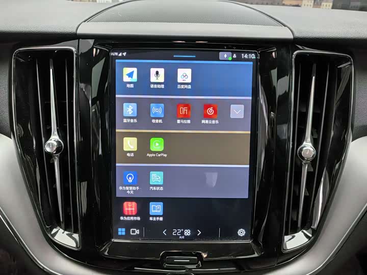 Фото 8 - Volvo XC60