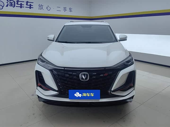 Фото 2 - Changan CS75 Plus