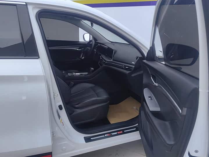 Фото 8 - Changan CS75 Plus