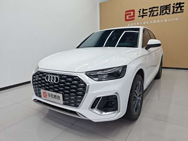 Фото 1 - Audi Q5L Sportback