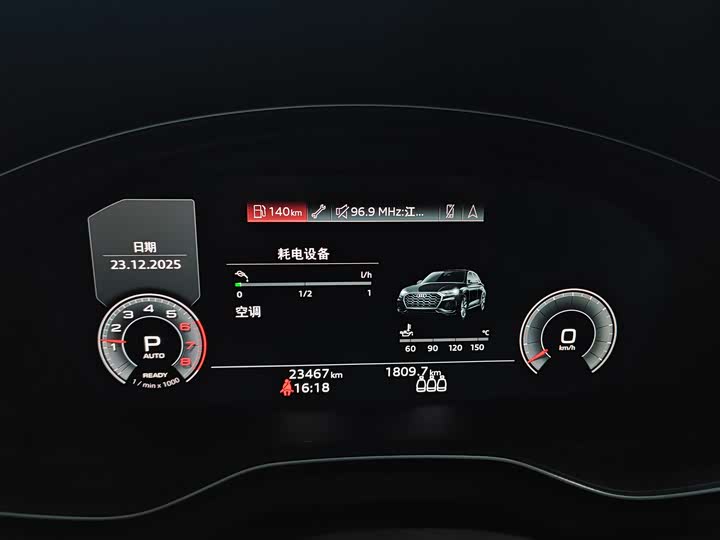 Фото 5 - Audi Q5L Sportback