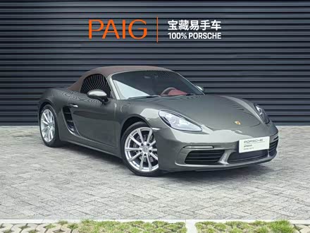 Фото 1 - Porsche 718