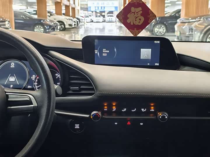 Фото 9 - Mazda 3 (Axela)