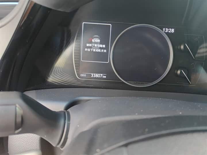 Фото 5 - Lexus ES