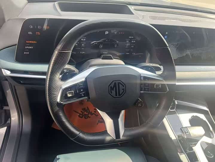 Фото 6 - MG Motor 7