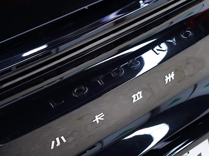 Фото 8 - Lotus Emira