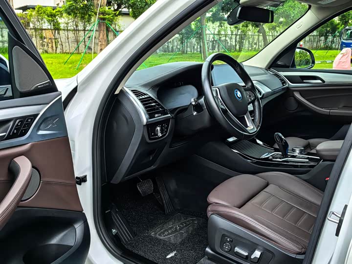 Фото 7 - BMW iX3