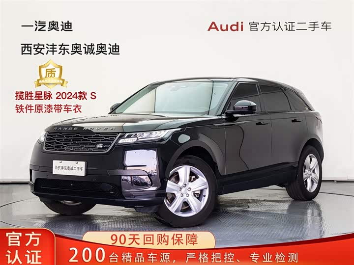 Фото 1 - Land Rover Range Rover Velar