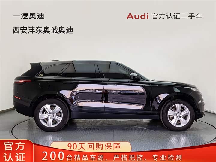 Фото 3 - Land Rover Range Rover Velar