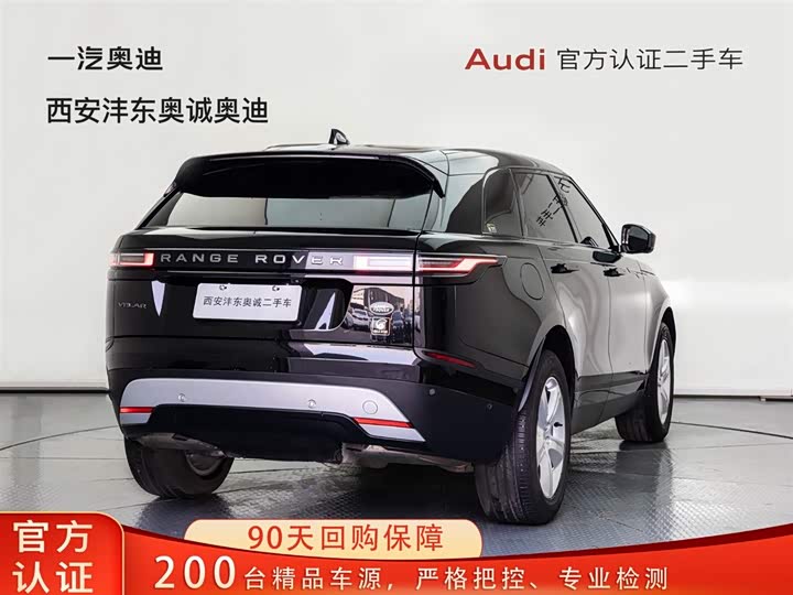 Фото 4 - Land Rover Range Rover Velar