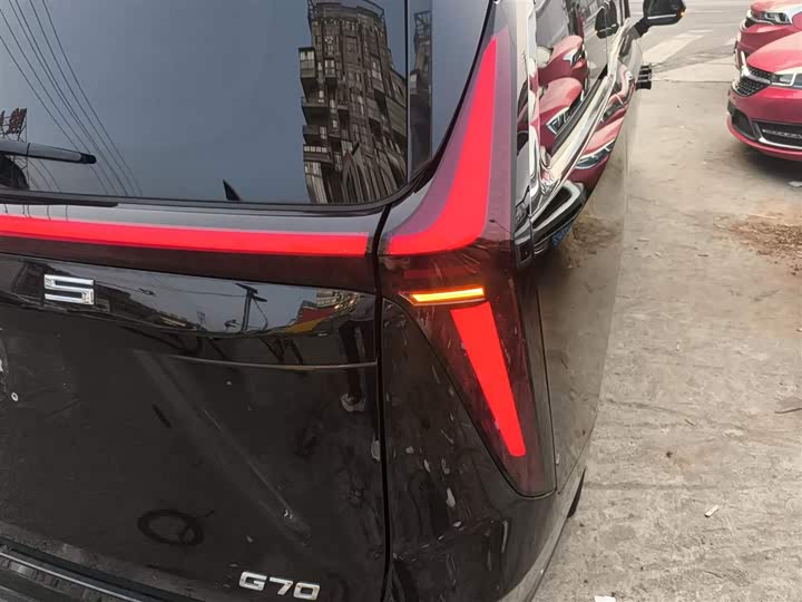 Фото 8 - Maxus G70