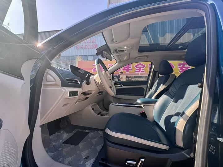 Фото 4 - Ora Good Cat (03)