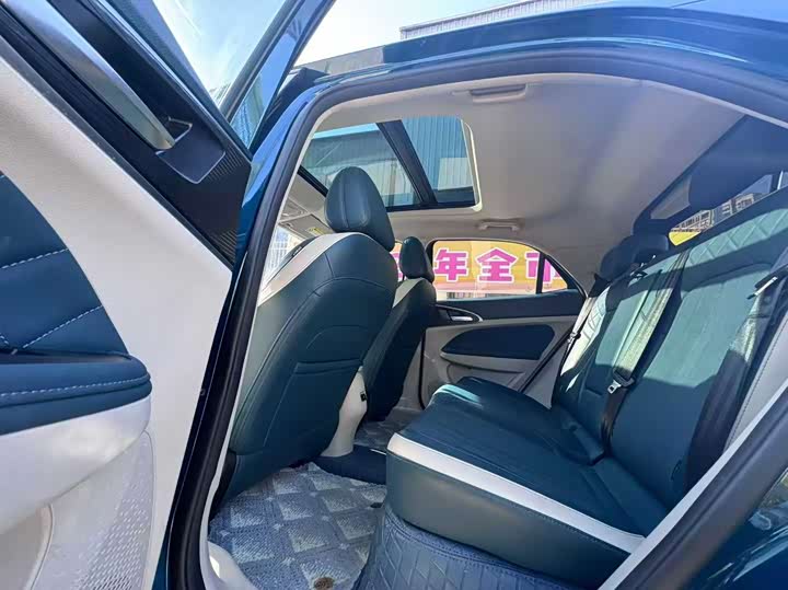 Фото 6 - Ora Good Cat (03)