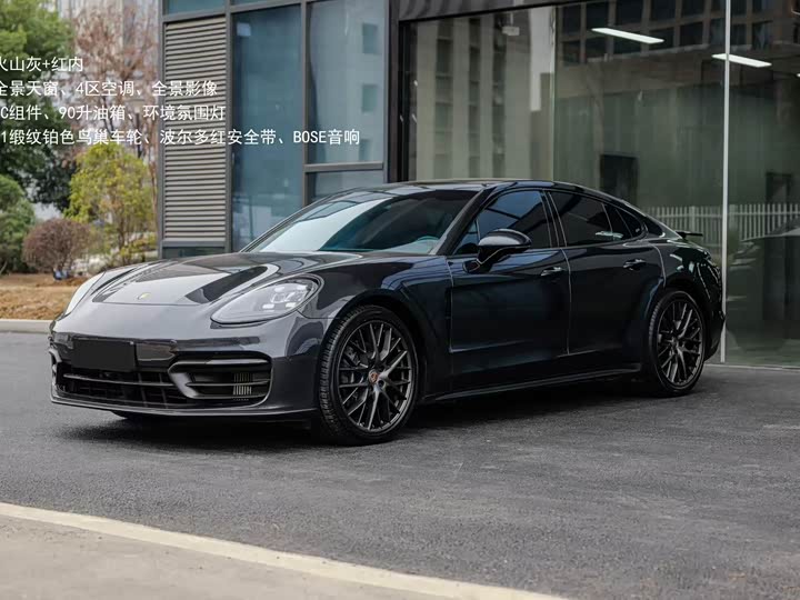 Фото 5 - Porsche Panamera