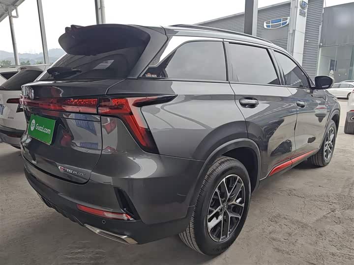 Фото 7 - Changan CS75 Plus