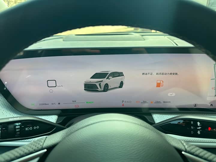 Фото 4 - Buick GL8 Hybrid