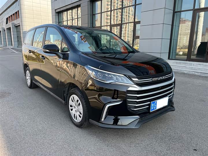 Фото 3 - Maxus G50