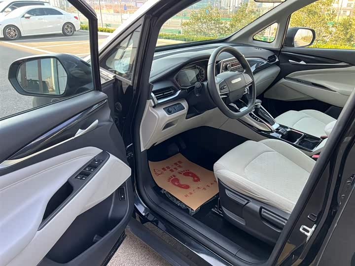 Фото 6 - Maxus G50