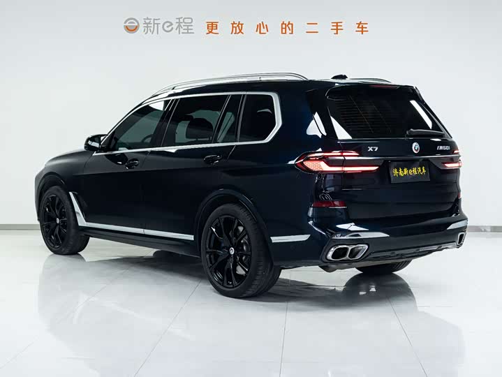 Фото 4 - BMW X7