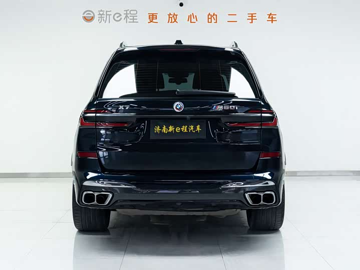 Фото 5 - BMW X7