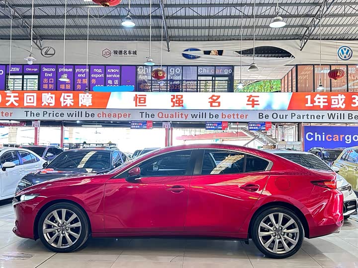 Фото 3 - Mazda 3 (Axela)