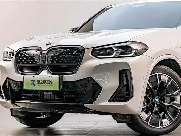 Фото 2 - BMW iX3