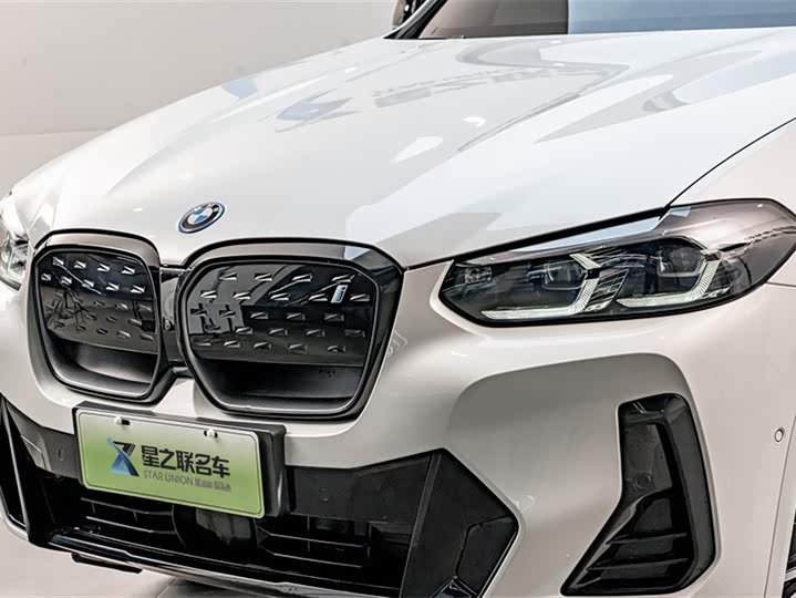 Фото 4 - BMW iX3