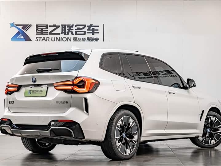 Фото 7 - BMW iX3