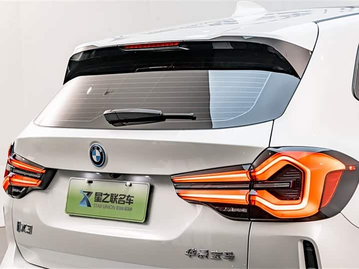 Фото 9 - BMW iX3