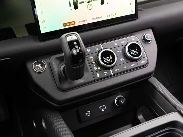 Фото 5 - Land Rover Defender