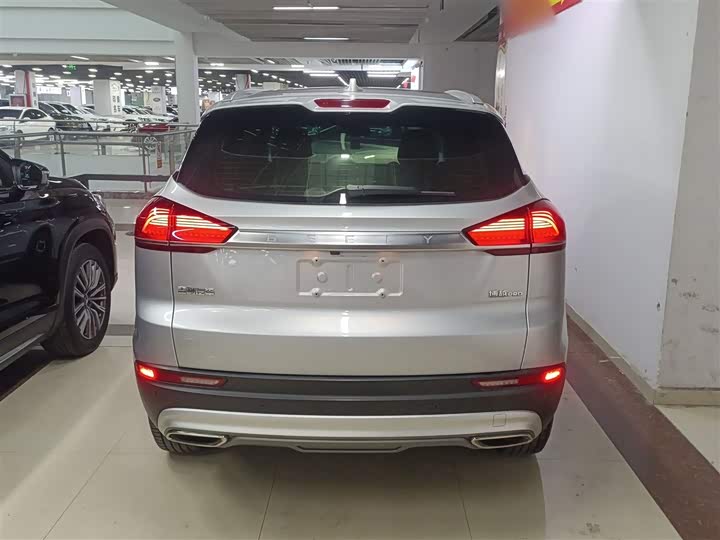 Фото 6 - Geely Atlas