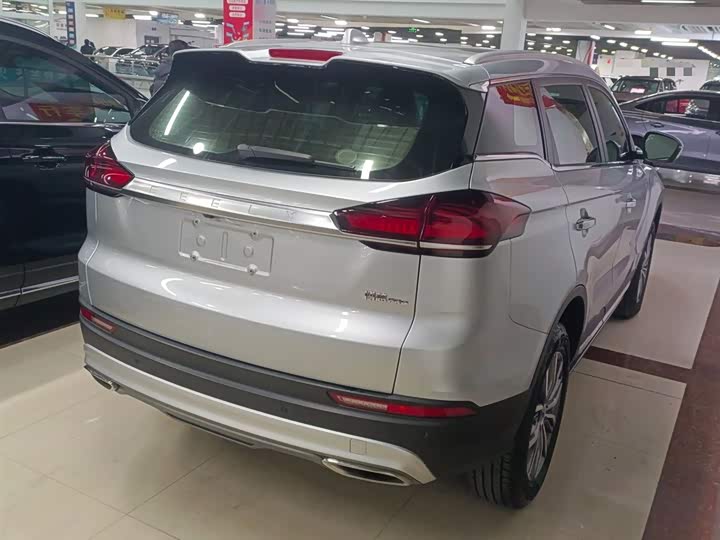 Фото 7 - Geely Atlas