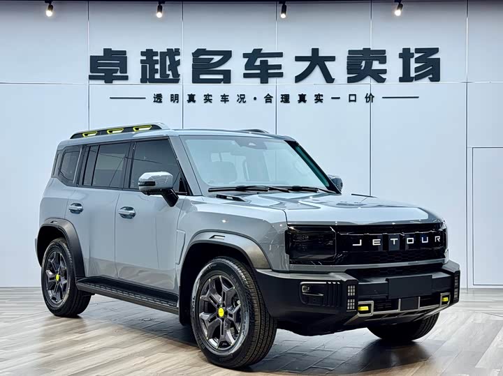 Фото 1 - Jetour T2