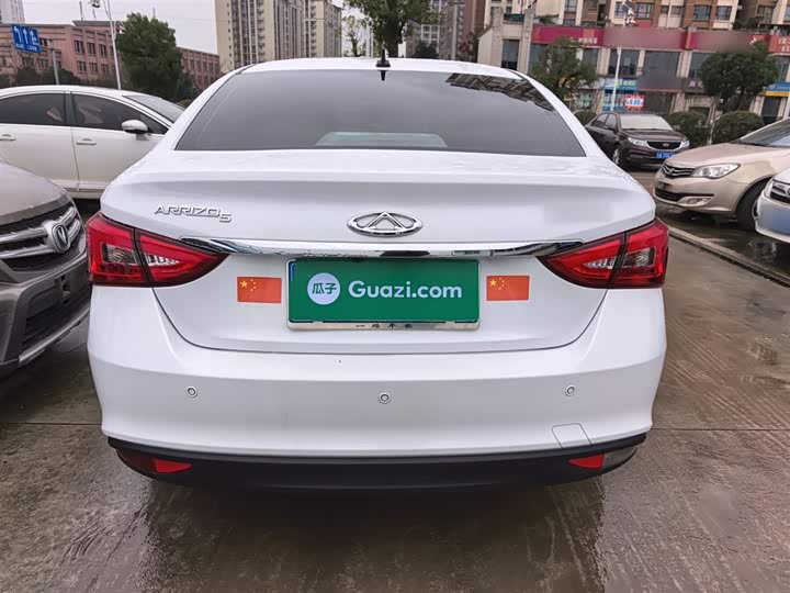 Фото 6 - Chery Arrizo 5