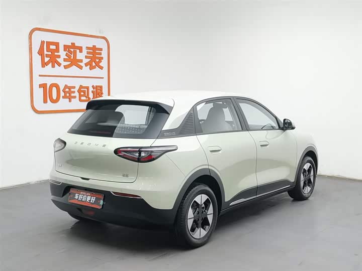 Фото 2 - Geely Galaxy Geome
