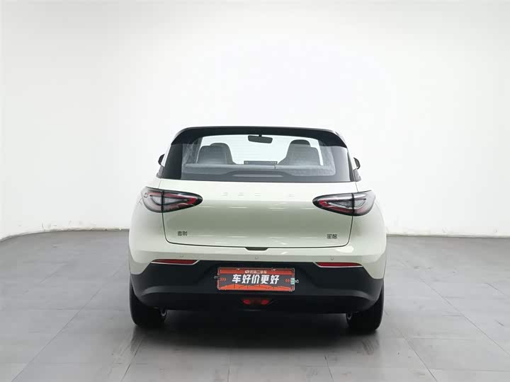 Фото 4 - Geely Galaxy Geome