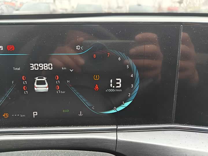 Фото 4 - Changan Eado Plus