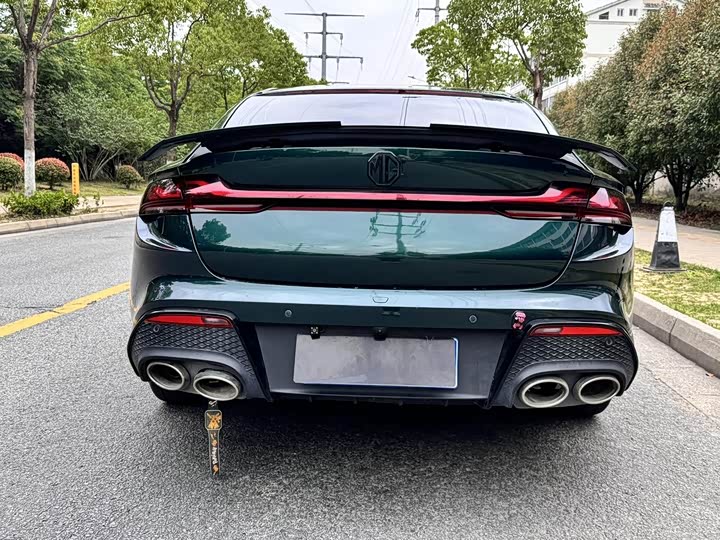 Фото 6 - MG Motor 7