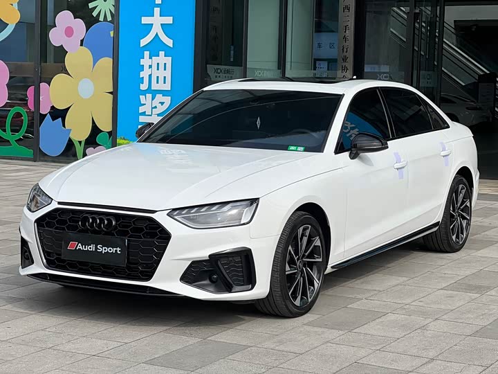 Фото 1 - Audi A4L