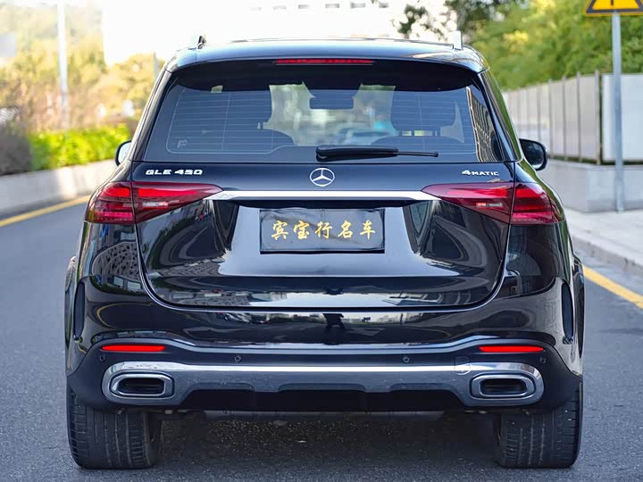 Фото 5 - Mercedes-Benz GLE-Class