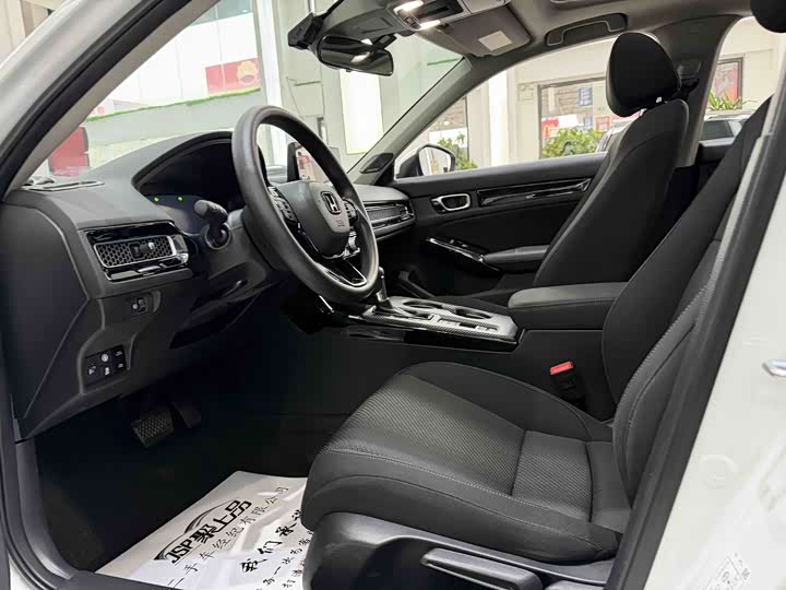 Фото 4 - Honda Integra