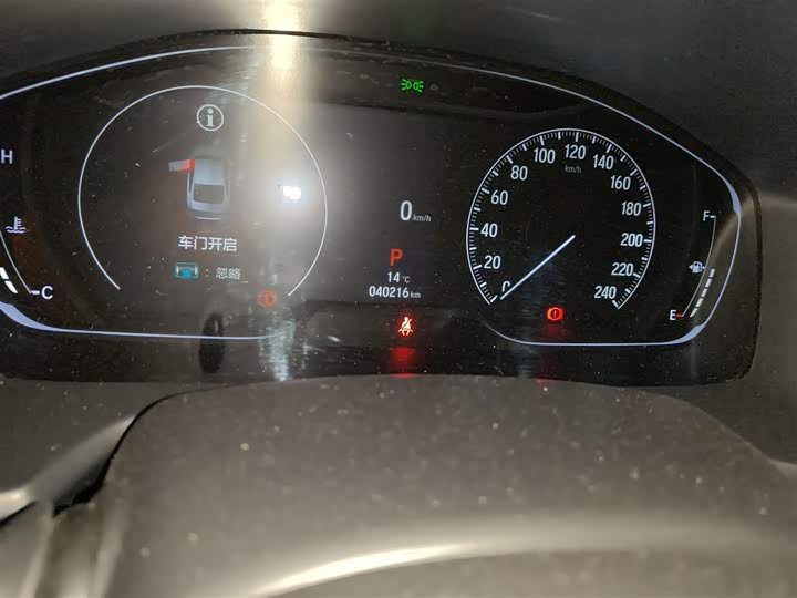 Фото 5 - Honda Accord