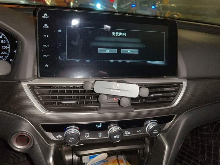 Фото 6 - Honda Accord