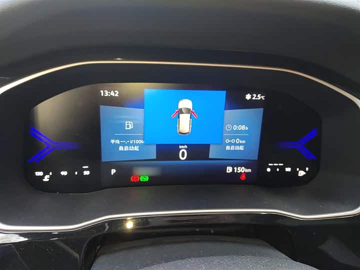 Фото 4 - Jetta VS7