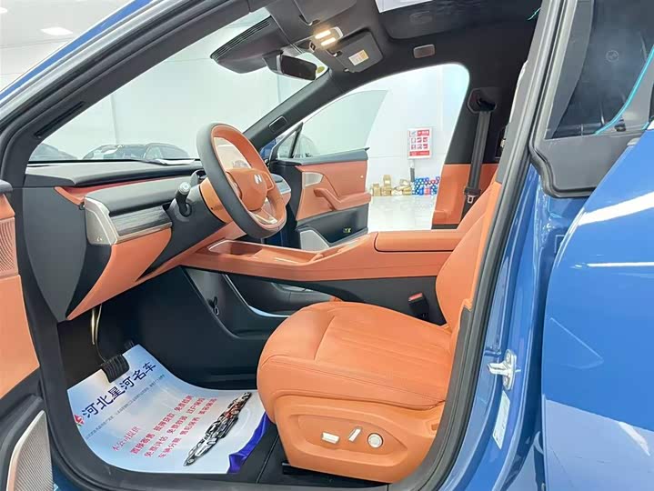 Фото 7 - Nio Onvo L60