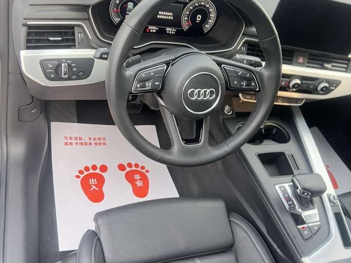 Фото 9 - Audi A4L