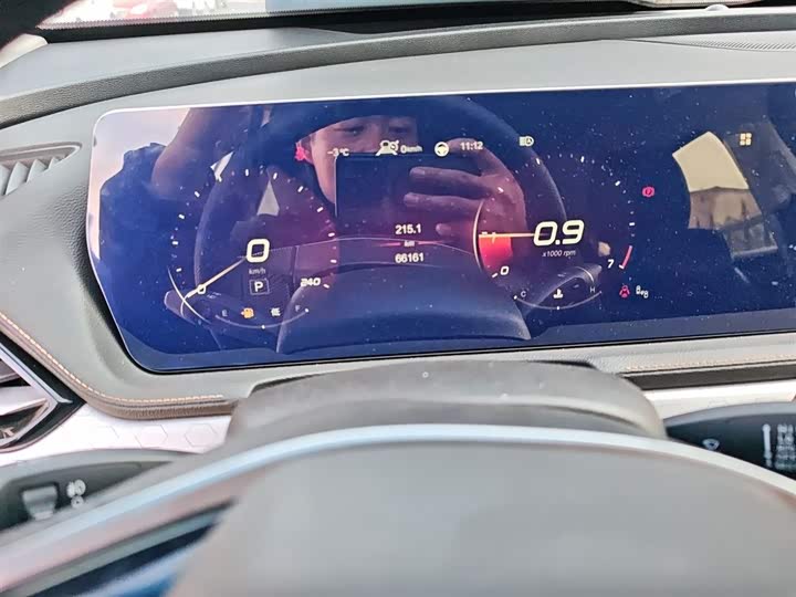 Фото 4 - Beijing X7