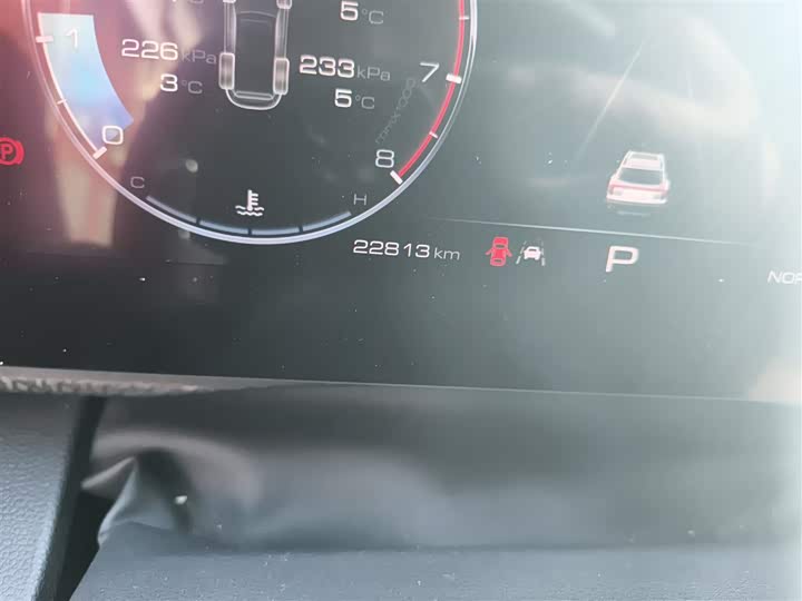 Фото 5 - Haval Dargo