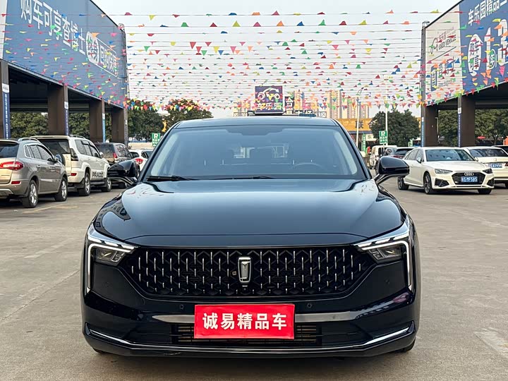 Фото 2 - Bestune B70