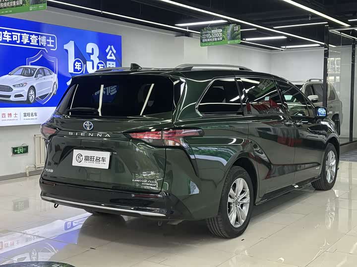Фото 4 - Toyota Sienna